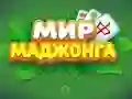 Játék World of Mahjong online