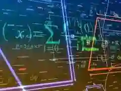 Játék Math Quiz online
