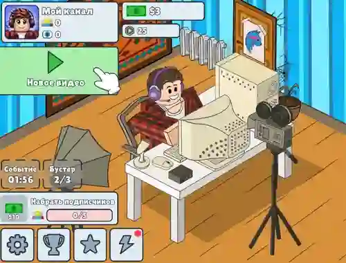 Játék Idle Influencer Simulator online