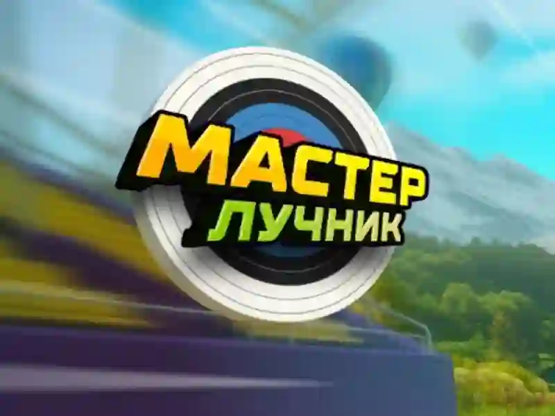 Játék Archery Master online