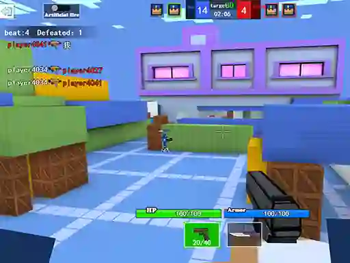 Játék Ghostly Sniper online