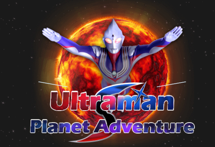 Játék Ultraman Planet Adventure online