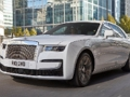 Játék Rolls-Royce Ghost Slide  online