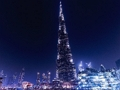 Játék Burj Khalifa Jigsaw online