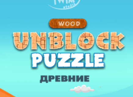 Játék Blokkok Puzzle Fa  online