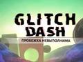 Játék Kócás kötőjel online