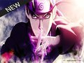 Játék Naruto szörfözés  online
