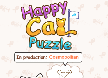 Játék Szórakoztató puzzle macskával  online