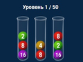 Játék 2048 Lombikban  online