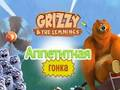 Játék Grizzy és a Lemmings: Fincsi futás  online