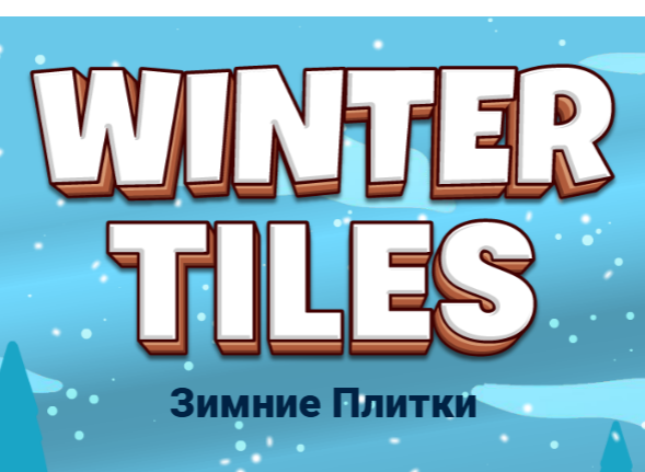 Játék Téli csempe  online