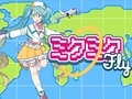 Játék Miku Miku légy online