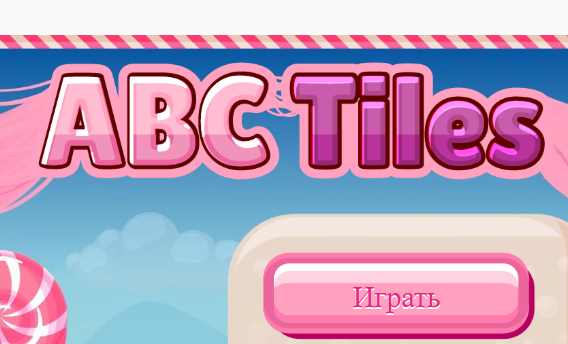 Játék ABC csempe  online