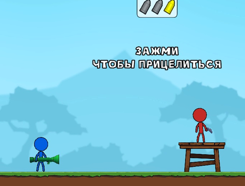 Játék Bot fiú bazooka ragdoll online