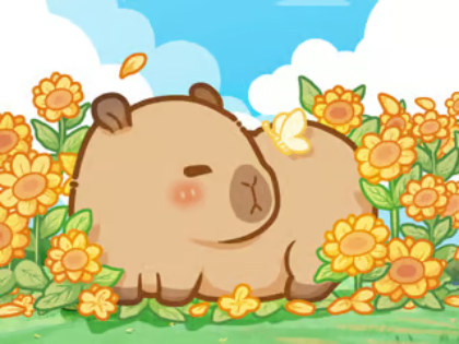 Játék Jigsaw puzzle: Capybara napraforgóban online