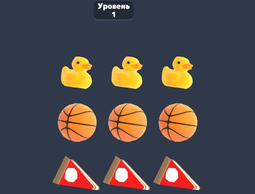 Játék 3D mérkőzés puzzle mánia online