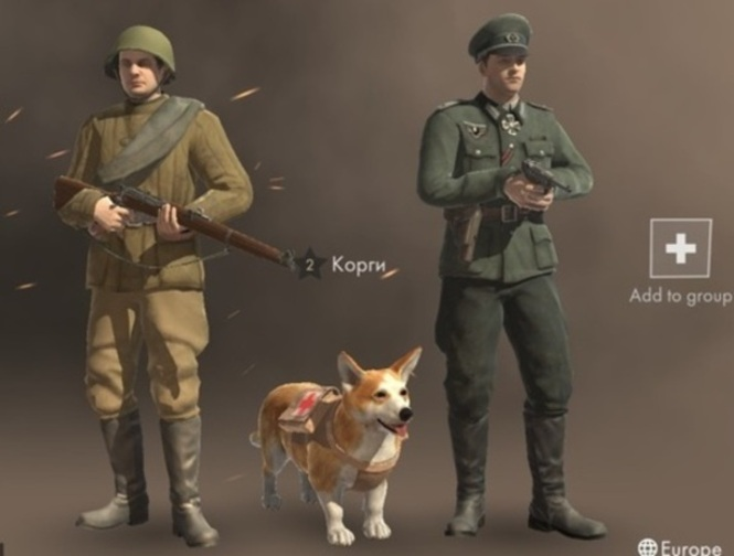 Játék Hadviselés 1942  online