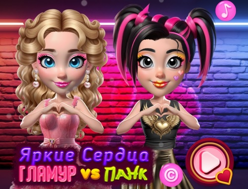 Játék Élénk szívek csillogás vs punk  online
