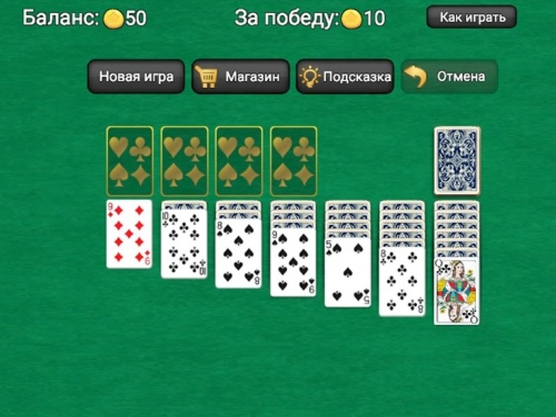 Játék Klasszikus pasziánsz klondike online