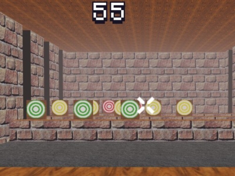 Játék Astra lövöldözés 3D online