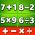 Matematikai  online